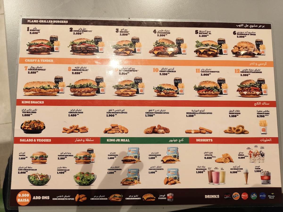 Menu Burger King - Mabella-1