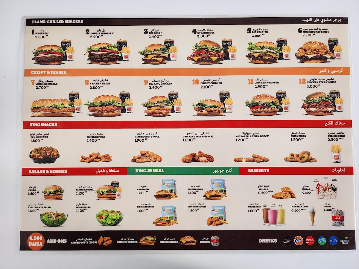 Menu Burger King - Mabella-2